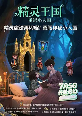 看黄a大片免费